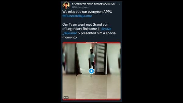 ಯುವ ಮನೆಗೆ ತೆರೆಳಿ ಖುಷಿ ಹಂಚಿಕೊಂಡ ಶಾರುಖ್ ಫ್ಯಾನ್ಸ್ 