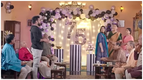 ಸರ್ಪ್ರೈಸ್ ಕೊಟ್ಟ ಮನೆಯವರು 