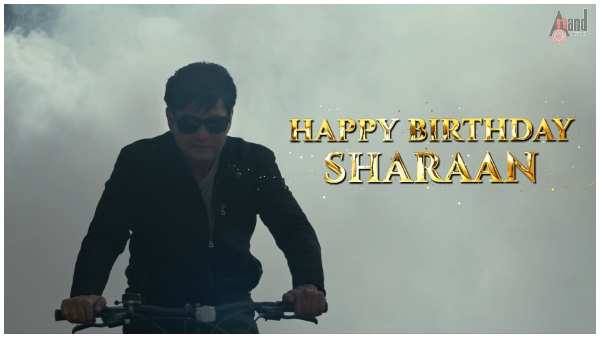 ಹಾರರ್ ಥ್ರಿಲ್ಲರ್ 'ಛೂ ಮಂತರ್' ಹಾರರ್ ಥ್ರಿಲ್ಲರ್ 'ಛೂ ಮಂತರ್'