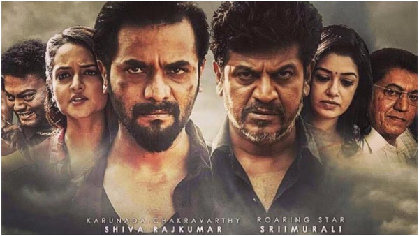 ನರ್ತನ್ ಅವರನ್ನೇ ಕೇಳಬೇಕು 