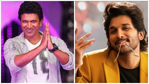 ಅಲ್ಲು ಅರ್ಜುನ್‌ನಲ್ಲಿ ಅಪ್ಪುನ ನೋಡ್ತೀನಿ 