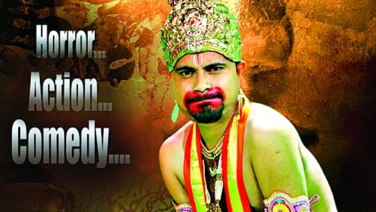 ಒಂದೇ ವಾರಕ್ಕೆ ನಟ ಭಯಂಕರ ಔಟ್ ಒಂದೇ ವಾರಕ್ಕೆ ನಟ ಭಯಂಕರ ಔಟ್