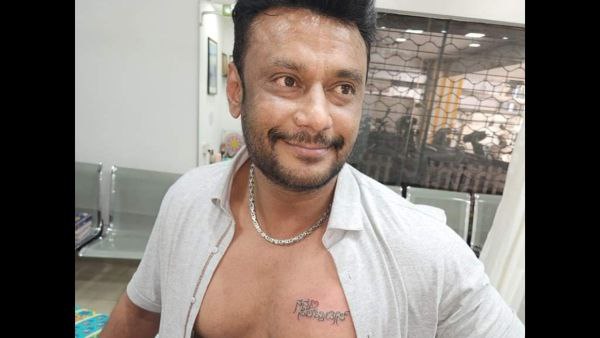 ದರ್ಶನ್ ಫ್ಯಾನ್ಸ್ ಫುಲ್ ಖುಷ್ ದರ್ಶನ್ ಫ್ಯಾನ್ಸ್ ಫುಲ್ ಖುಷ್