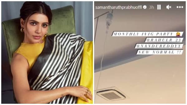 New Normal: Samantha takes IVIG injection for myositis at home New Normal: Samantha takes IVIG injection for myositis at home