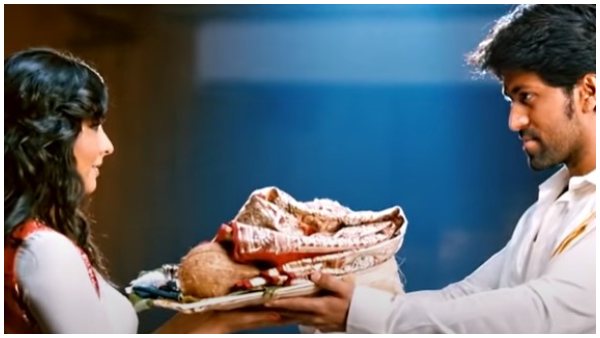 ಬಾಗಿನ ಕೊಟ್ಟು ರಾಮಾಚಾರಿ ಪ್ರಪೋಸ್ ಬಾಗಿನ ಕೊಟ್ಟು ರಾಮಾಚಾರಿ ಪ್ರಪೋಸ್