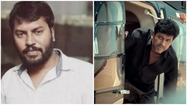 'ಭೈರತಿ ರಣಗಲ್' ಪ್ರೀಕ್ವೆಲ್ ಫಿಕ್ಸ್ 