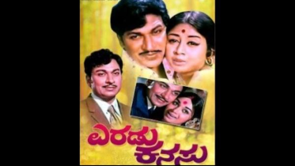 ಕಾದಂಬರಿ ಆಧಾರಿತ ಚಿತ್ರ ಮಾಡಿ ಗೆದ್ದ ಜೋಡಿ