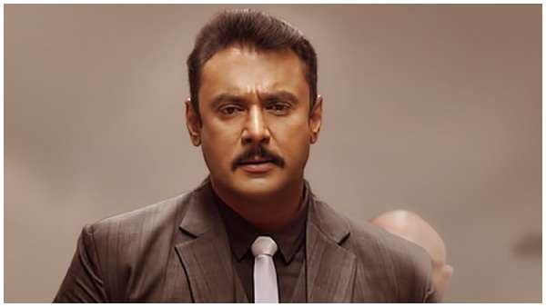 ಫೆ. 23ಕ್ಕೆ ಓಟಿಟಿಗೆ 'ಕ್ರಾಂತಿ' ಫೆ. 23ಕ್ಕೆ ಓಟಿಟಿಗೆ 'ಕ್ರಾಂತಿ'