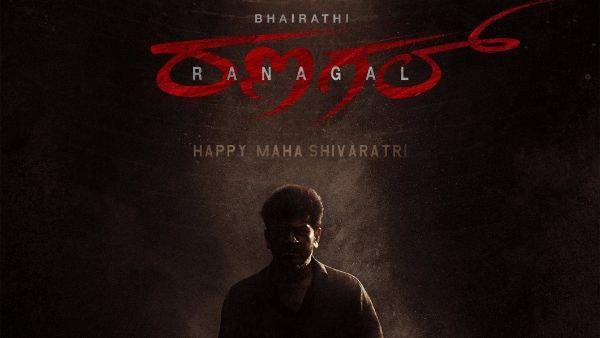 126 - 130 ಚಿತ್ರಗಳ ಲೈನ್ ಅಪ್ ಹೀಗಿದೆ 126 - 130 ಚಿತ್ರಗಳ ಲೈನ್ ಅಪ್ ಹೀಗಿದೆ