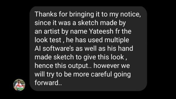 ನಿರ್ದೇಶಕ ಹೇಳಿದ್ದಿಷ್ಟು ನಿರ್ದೇಶಕ ಹೇಳಿದ್ದಿಷ್ಟು