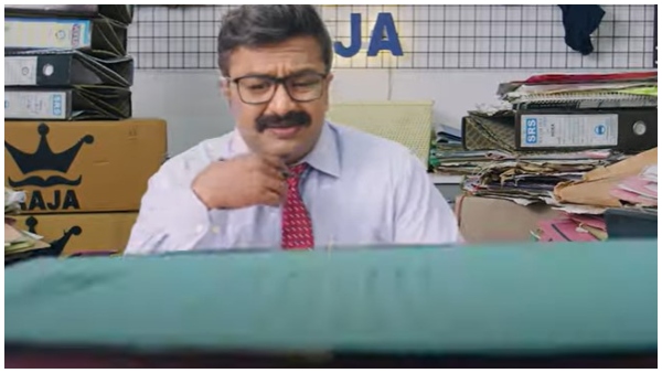 ಭೂಮಿಗೆ ಬಂದ ಭಗವಂತನ ಕಥೆ! ಭೂಮಿಗೆ ಬಂದ ಭಗವಂತನ ಕಥೆ!