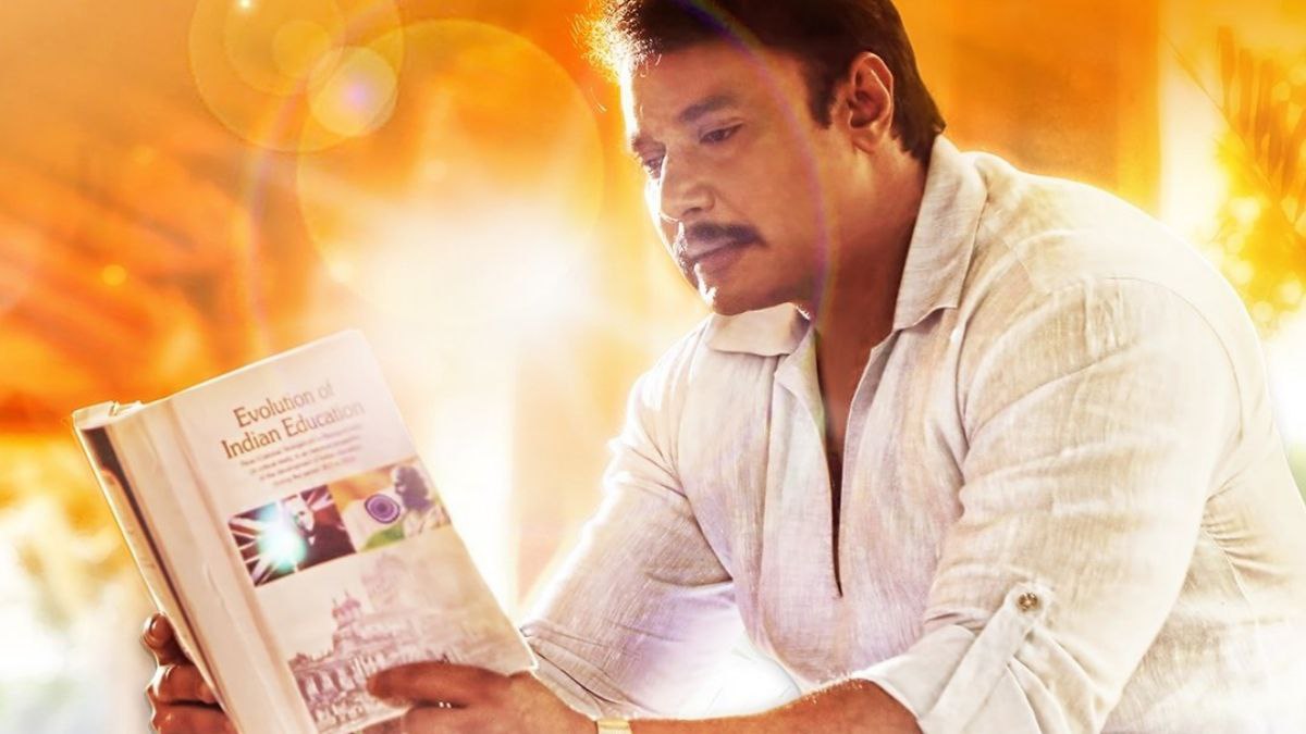 ವೀರೇಶ್ ಚಿತ್ರಮಂದಿರದಲ್ಲಿ ಯಾವ ಚಿತ್ರಕ್ಕೆ ಹೆಚ್ಚು ಪ್ರದರ್ಶನ? 