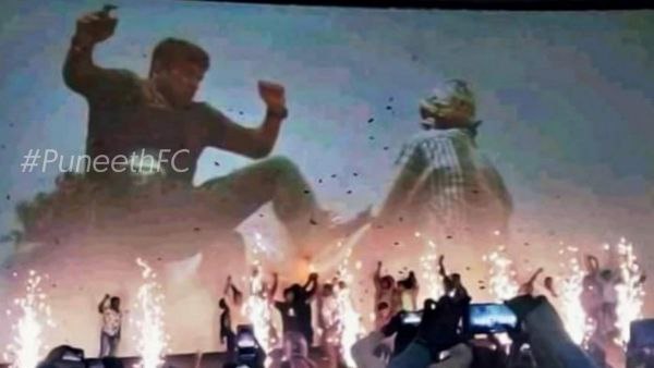 ಮಲ್ಟಿಪ್ಲೆಕ್ಸ್ ದಾಖಲೆ, ಮೈಸೂರಿನಲ್ಲಿ ದಾಖಲೆಯ ಓಪನಿಂಗ್ ಕಲೆಕ್ಷನ್ 