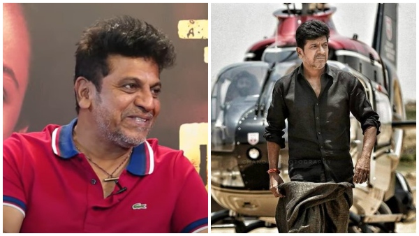 'ಮಫ್ತಿ' ಬಗ್ಗೆ ಗೀತಾಗೆ ಡೌಟ್ ಇತ್ತು 