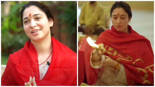 ದೀಕ್ಷೆ, ಪೂಜೆ ಬಗ್ಗೆ ತಮನ್ನಾ ಮಾತು ದೀಕ್ಷೆ, ಪೂಜೆ ಬಗ್ಗೆ ತಮನ್ನಾ ಮಾತು