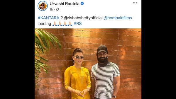 ಗಿಮಿಕ್ ಪೋಸ್ಟ್!