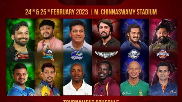 ಆರು ತಂಡಗಳು 