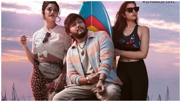 'ಬಾನ ದಾರಿಯಲ್ಲಿ' ಗಣಿ ಪಯಣ 'ಬಾನ ದಾರಿಯಲ್ಲಿ' ಗಣಿ ಪಯಣ