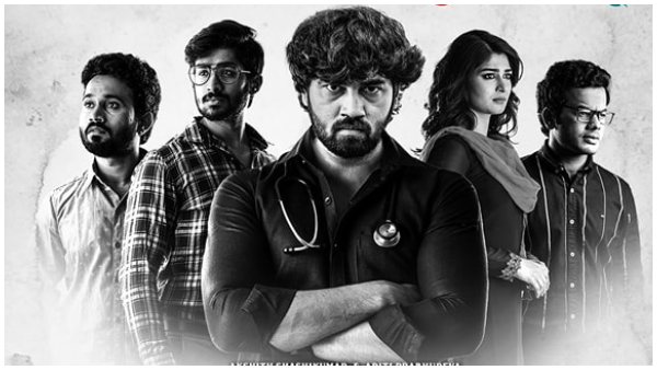 ಅಕ್ಷಿತ್ - ಶಶಿಕುಮಾರ್ 'ಖೆಯೊಸ್' ಅಕ್ಷಿತ್ - ಶಶಿಕುಮಾರ್ 'ಖೆಯೊಸ್'