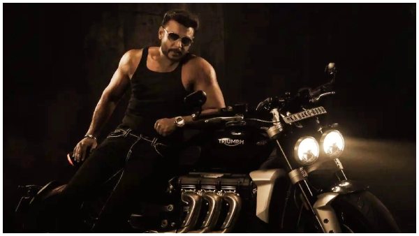 ಸಹಾಯ ಮಾಡುವ ಗುಣ 