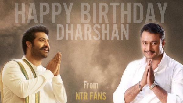 ವಿಶ್ ಮಾಡಿದ ತೆಲುಗು ನಟರ ಅಭಿಮಾನಿಗಳು ವಿಶ್ ಮಾಡಿದ ತೆಲುಗು ನಟರ ಅಭಿಮಾನಿಗಳು