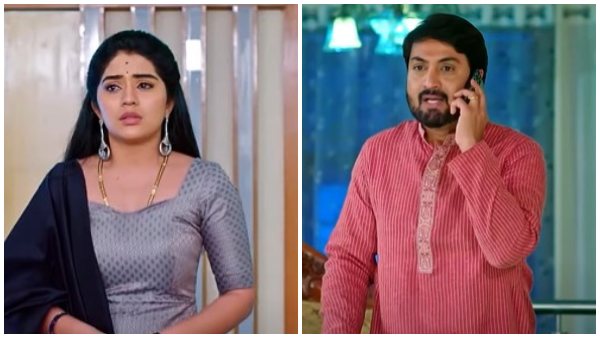 ಅನುಗೆ ಫೋನ್ ಮಾಡಿದ ಆರ್ಯ