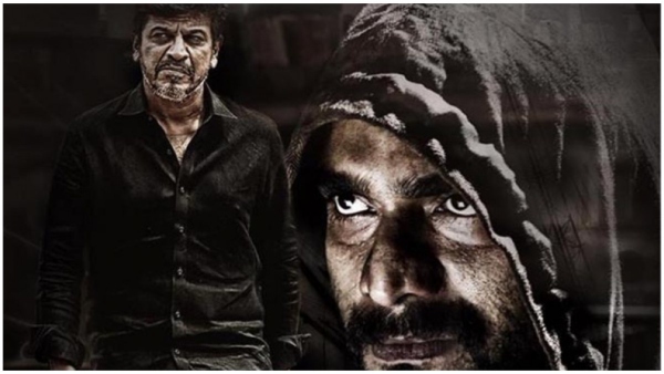 ಭೈರತಿ ರಣಗಲ್ ರಾಕ್ಷಸನಂತಾಗಿದ್ದೇಕೆ? 