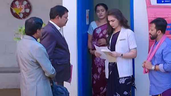 ಬೇಸರಗೊಂಡ ಜನ 