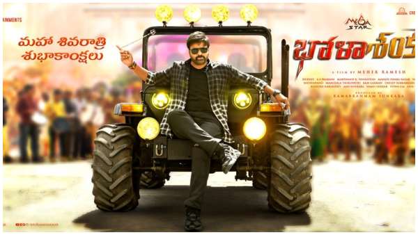 ಪವರ್ ಸ್ಟಾರ್ ಸಾಂಗ್ ರೀಮಿಕ್ಸ್? 