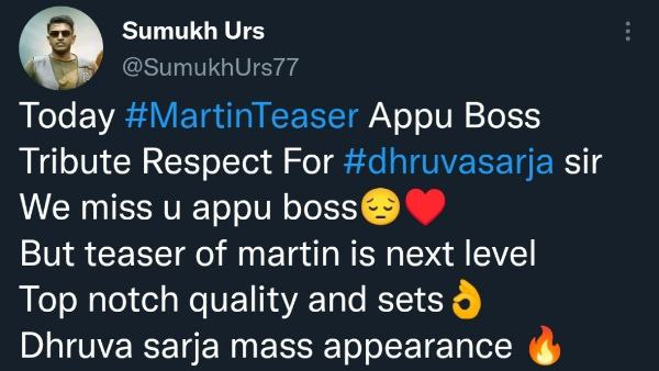 ಟೀಸರ್ ಮೆಚ್ಚಿಕೊಂಡ ಅಪ್ಪು ಫ್ಯಾನ್ 