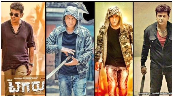 50 ಕೋಟಿಗೂ ಅಧಿಕ ಕಲೆಕ್ಷನ್ 50 ಕೋಟಿಗೂ ಅಧಿಕ ಕಲೆಕ್ಷನ್