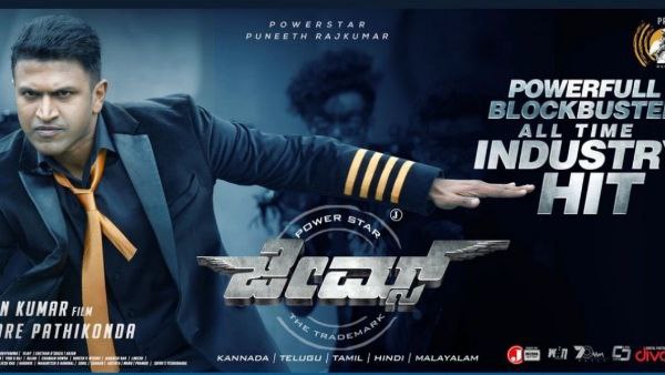 ಇನ್ನೂರು ಕೋಟಿ ಕ್ಲಬ್ ಸೇರಿದ ಜೇಮ್ಸ್, ವಿಕ್ರಾಂತ್ ರೋಣ!