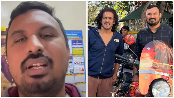 ಪರ್ಸನಲ್ ಲೈಫ್ಗೆ ಪೆಟ್ಟು ಬಿತ್ತು ಪರ್ಸನಲ್ ಲೈಫ್ಗೆ ಪೆಟ್ಟು ಬಿತ್ತು