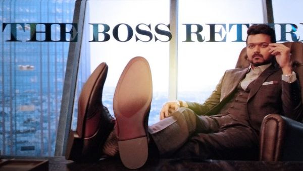 ವಾರಿಸು ಎಚ್ ಡಿ ಪ್ರಿಂಟ್ ಲೀಕ್ 