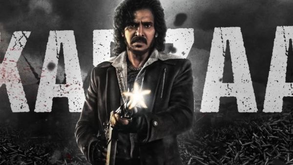 ಫೆಬ್ರವರಿ 16ಕ್ಕೆ ಮುಂದಿನ ಹಾಡು 