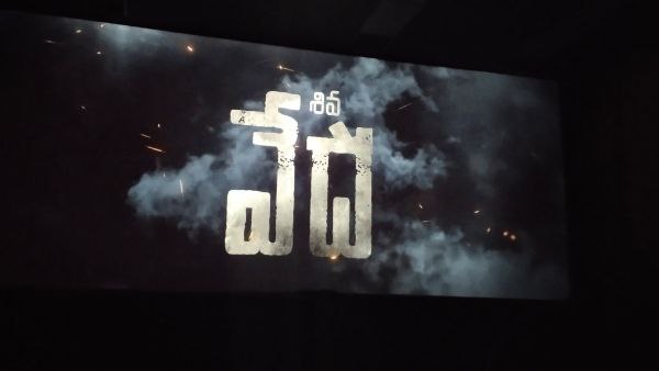 ತುಸು ಬೇಗನೇ ಬಿಡುಗಡೆ ಮಾಡಬೇಕಿತ್ತು