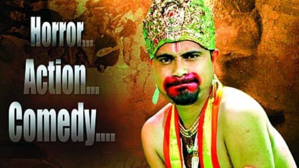 ಕಲೆಕ್ಷನ್ ವಿಚಾರವಾಗಿ ವಿವಾದ! ಕಲೆಕ್ಷನ್ ವಿಚಾರವಾಗಿ ವಿವಾದ!