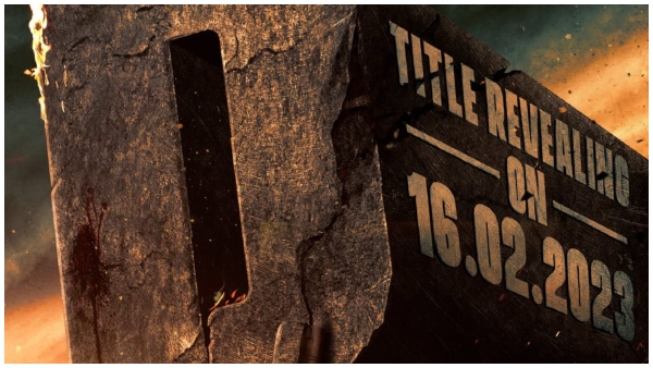 70ರ ದಶಕದ ಕಥೆ 'D56' 