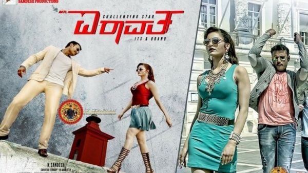 ಐರಾವತದಲ್ಲಿ ನಟನೆ 