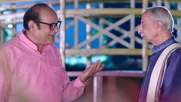 ಪಾರ್ಕ್‌ಗೆ ಬಂದ ದತ್ತ 