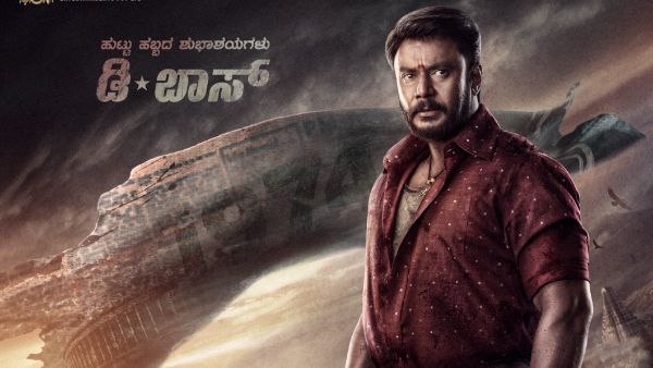 ಭಿನ್ನ ವಿಭಿನ್ನ ಗಿಫ್ಟ್ ತಂದ ಅಭಿಮಾನಿಗಳು ಭಿನ್ನ ವಿಭಿನ್ನ ಗಿಫ್ಟ್ ತಂದ ಅಭಿಮಾನಿಗಳು