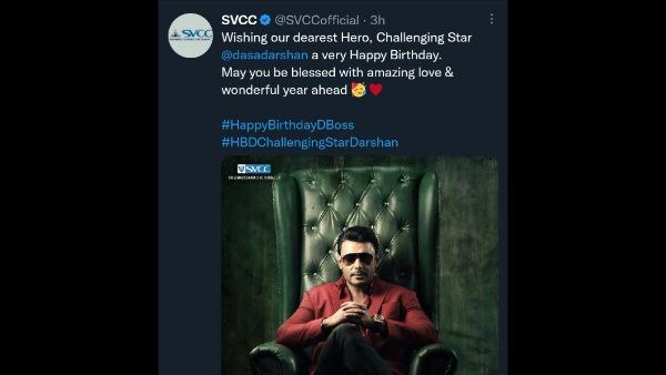 ದರ್ಶನ್ ಜತೆ ಮತ್ತೊಂದು ತೆಲುಗು ಬ್ಯಾನರ್ ಸಿನಿಮಾ?