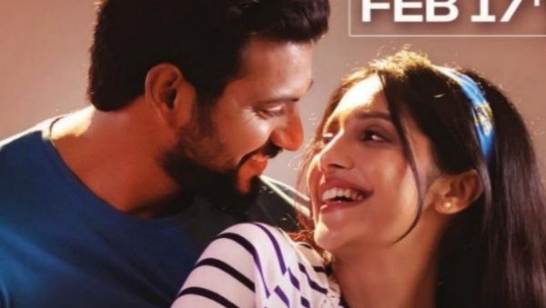 ನಾಲ್ಕು ಕನ್ನಡ ಚಿತ್ರಗಳ ಬಿಡುಗಡೆ 