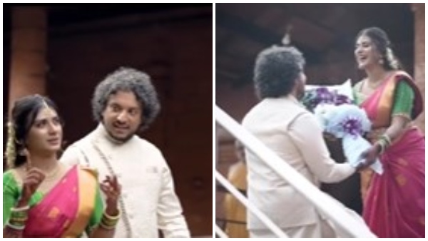 ನಿಶ್ಚಿತಾರ್ಥದ ವೀಡಿಯೋ ವೈರಲ್ 