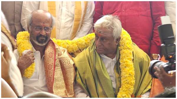 ಚಿಕ್ಕಬಳ್ಳಾಪುರದ ಇಶಾ ಕೇಂದ್ರಕ್ಕೆ ಭೇಟಿ ಚಿಕ್ಕಬಳ್ಳಾಪುರದ ಇಶಾ ಕೇಂದ್ರಕ್ಕೆ ಭೇಟಿ