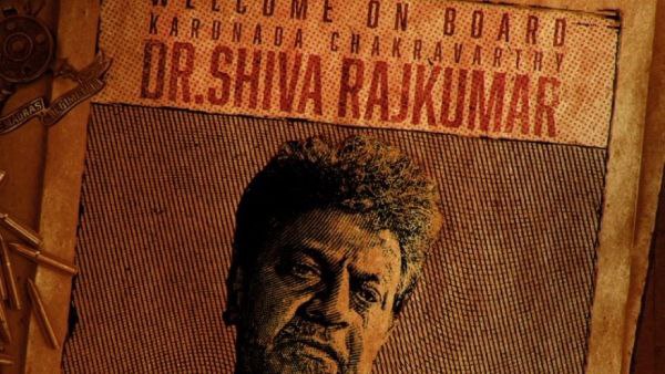 ತಮಿಳಿನಲ್ಲಿ ಗೆಸ್ಟ್ ರೋಲ್ ತಮಿಳಿನಲ್ಲಿ ಗೆಸ್ಟ್ ರೋಲ್