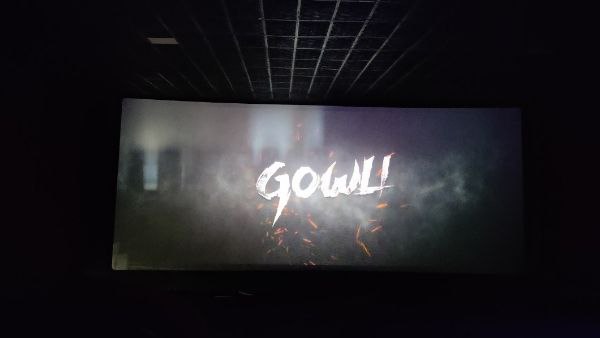 ಸಾಧಾರಣ ಓಪನಿಂಗ್ 