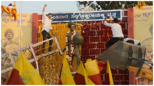 Daali Dhananjaya Starrer Hoysala Title Video Song Released 