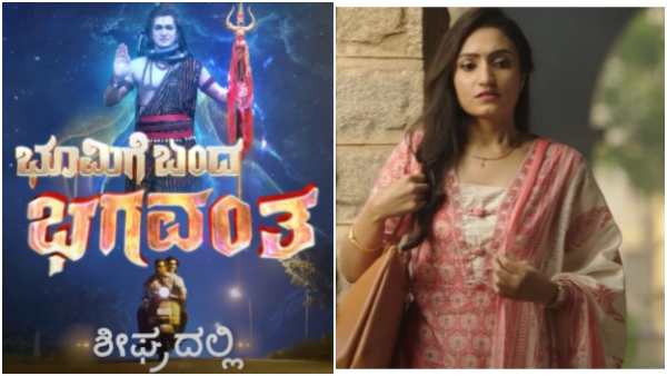 ಎರಡು ಧಾರಾವಾಹಿ ಪ್ರಸಾರಕ್ಕೆ ಸಜ್ಜು 