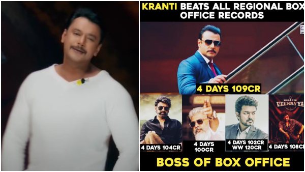 ಸೂಪರ್‌ಸ್ಟಾರ್‌ಗಳು Vs 'ಕ್ರಾಂತಿ' ಕಲೆಕ್ಷನ್ 